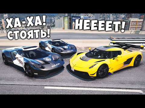 Видео: БИТВА ВОРОВ ПРОТИВ КОПОВ В ГТА 5 ОНЛАЙН. ПОГОНЯ ЗА ЧИТ ТАЧКОЙ!