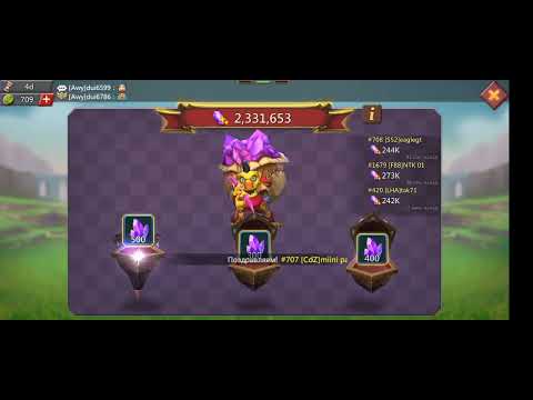Видео: 580 дней бесплатной игры и 1 миллиард мощ | 1 billion power points in 580 days of free play
