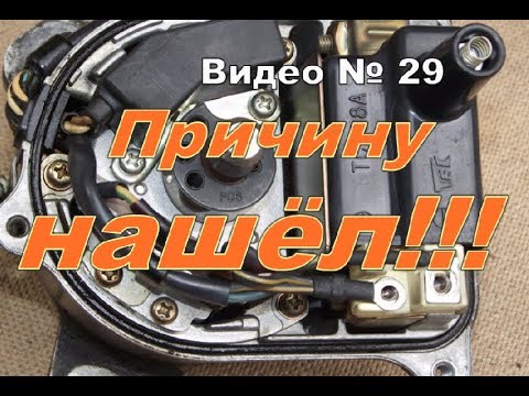 Видео: Двигатель глохнет,поиск неисправности на автомобиле.