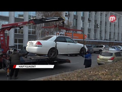 Видео: В Улан-Удэ наказывают нарушителей неправильной парковки