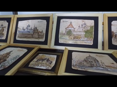 Видео: Записки из провинции. Павловский район