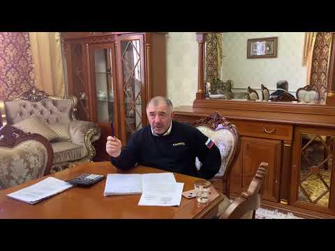 Видео: Мукомольный комбинат