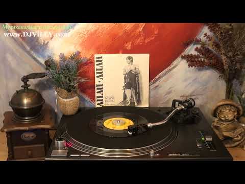 Видео: Лили Иванова - Абракадабра 1977