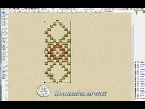 Видео: Редактируем пиксельную вышивку из Cross Embird
