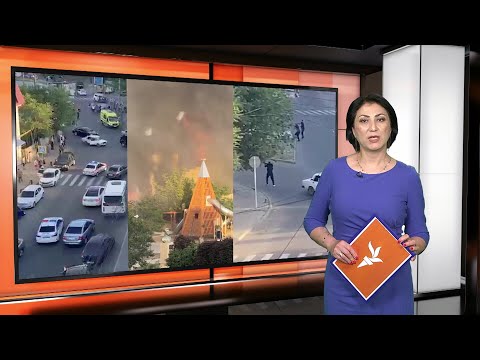 Видео: Ахбори Тоҷикистон ва ҷаҳон (24.06.2024) اخبار تاجیکستان