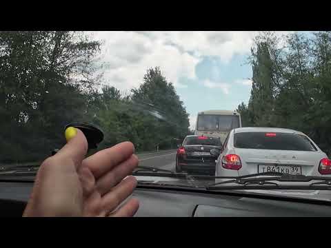 Видео: Сложная дорога домой✔️31.07.2024