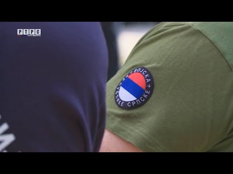 Видео: 2.БАТАЉОН ВОЈНЕ ПОЛИЦИЈЕ 2.КК ВРС