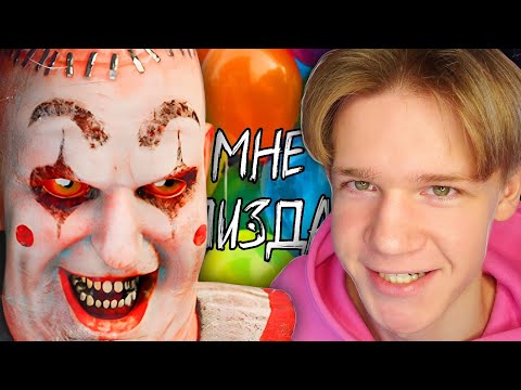 Видео: Батя Ты Чего?...