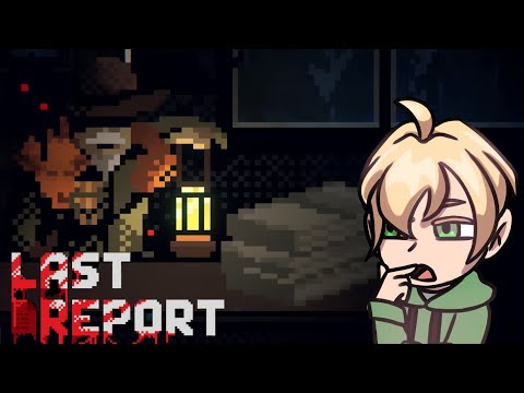 Видео: Здесь что-то не чисто! || Last Report #1