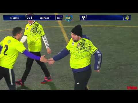 Видео: Огляд | Перша Ліга | ФК Незламні - Spartans | 6 тур
