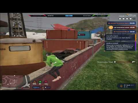 Видео: Все потрачу на тебя @GTA5RP