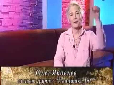 Видео: ОЛЕГ ЯКОВЛЕВ "НЕЗВЕЗДНОЕ ДЕТСТВО"