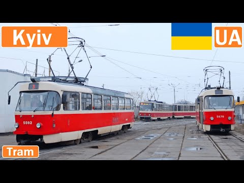 Видео: KYIV TRAMS / Київський трамвай 2020 [4K]