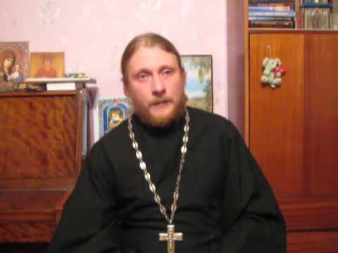 Видео: Священник Николай Каров - От меня ушла девушка.  Что делать?