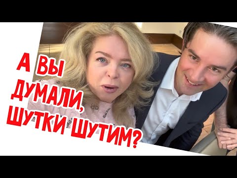 Видео: ‼️#usa #сша #натальяфальконе 