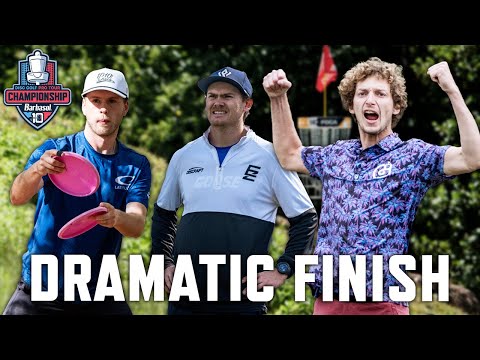 Видео: Финальные 5 лунок WILD чемпионата Disc Golf Pro Tour 2025 года