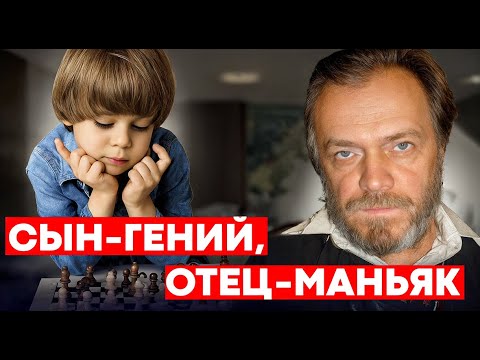 Видео: Никто не догадывался о его тайном увлечении, если бы не хейтеры…