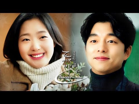 Видео: Демон/Гоблин/Токкэби _ Crush - Beautiful