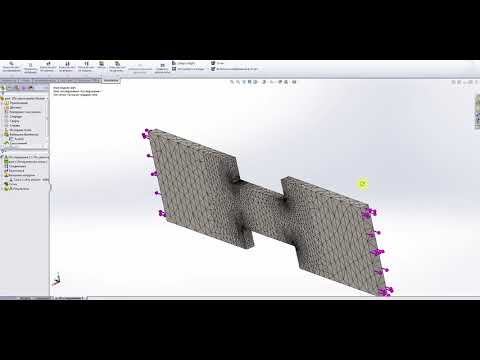 Видео: Основы работы в среде Solidworks Simulation. Допущения и сетка.