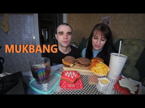 Видео: МУКБАНГ ВКУСНО И ТОЧКА / АРБАТСКИЙ БУРГЕР / ГРАНД ДЕ ЛЮКС / ПЕЧЕНЬЕ / EATING MUKBANG ASMR АСМР
