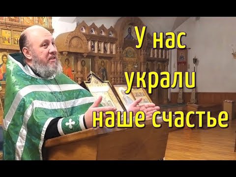 Видео: "Как зажить в достатке". Проповедь. Архимандрит Серафим. Никольское
