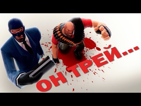 Видео: ТРЕЙТОР ВСЕГДА ПОБЕЖДАЕТ!!! [Garry's Mod:TTT]