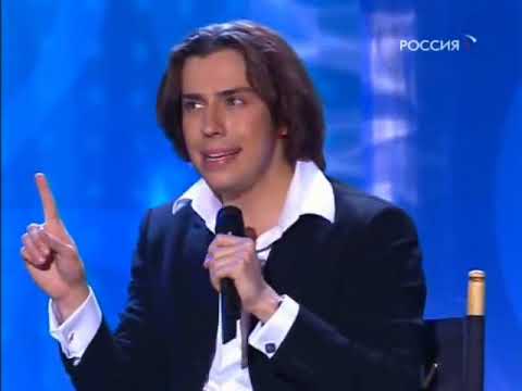 Видео: Максим Галкин - Весеннее Обострение 2009 Part-8