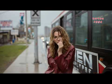 Видео: Стефка Берова – Самотната жена (2008)