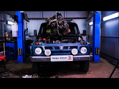 Видео: КАК СНЯТЬ ДВИГАТЕЛЬ С НИВЫ 2121 (КЛАССИКА)(ЧАСТЬ 4).