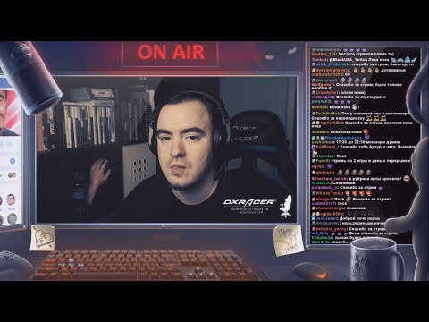 Видео: Упоротые Depth, Worms и Deceit ● Артур, Даша, Тема, Таня, Дима, Ева