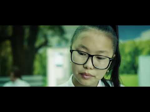 Видео: Шымбай