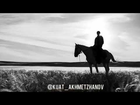 Видео: Чекистердің де зәре құтын алатын Құныскерей Қожахметов