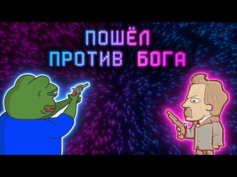 Видео: ЦИРКУЛЬ НЕ ТАК ПРОСТ! - Storyteller #3