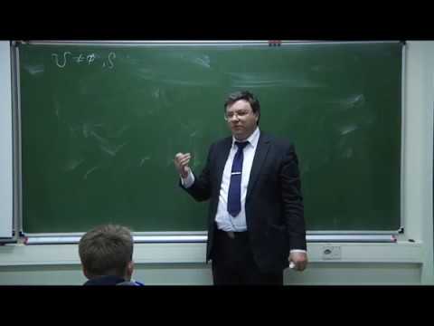 Видео: Р.В. Шамин. Лекция № 2 Метод отжига и оптимизация негладких функций