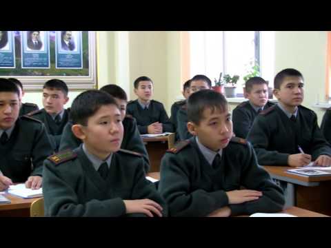 Видео: Информация о школе Жас Улан Каз. яз.
