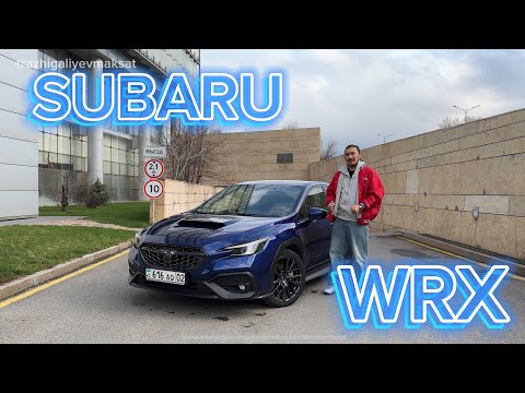 Видео: Subaru WRX 2023 - полноценный тест-драйв!