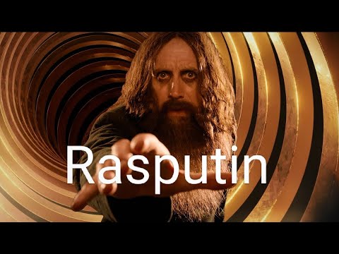 Видео: Rasputin - Хор турецкого (Lyric video 2023)