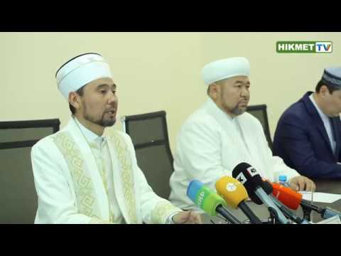 Видео: Рамазан айына қатысты