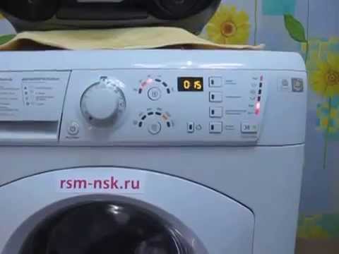 Видео: Музыкальная стиральная машина