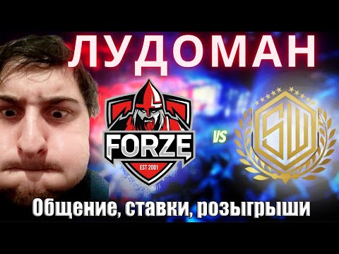 Видео: [RU] SPROUT vs  ALLIANCE ПОДЪЕМ С КОЛЕН НА YALLA COMPASS ПРЯМОЙ ЭФИР СТРИМ CS