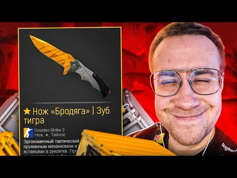 Видео: Топ Моменты CS | МОЛОДОЙ - УЖЕ БОГАТЫЙ