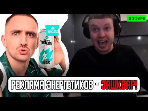 Видео: ПАПИЧ НАЕХАЛ НА ЛИТВИНА?!