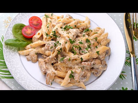 Видео: Вкуснейшие макароны с курицей и грибами в сливочном соусе!