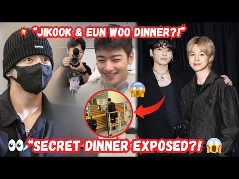 Видео: 😱 Чонгук и Чимин тайно встретились с Ча Ын У после концерта Джина?! | Дневники Jikook