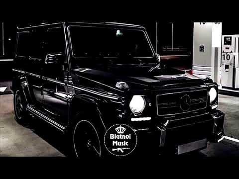 Видео: Джино - У Реки