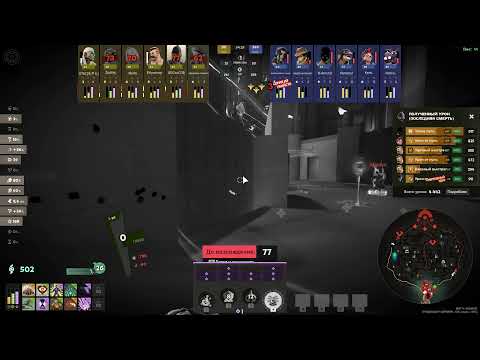 Видео: Только WARDEN, только МЕНТ ¯\_(ツ)_/¯