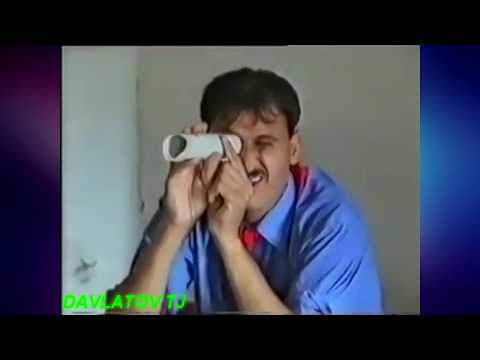 Видео: Лахзахои гуворо Синфи 6 Таджикский Прикол 2018
