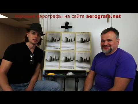 Видео: Тест аэрографов #3. Сравнение в работе Aztek, Fengda, GSI Creos, H&S, GREX, Hansa аэрографы