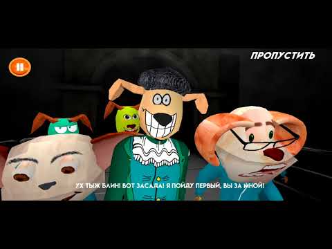 Видео: игра в пирожок мод с доктором леивси