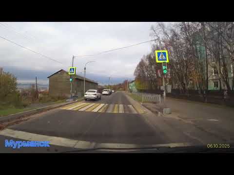 Видео: Мурманск. 06.10.25